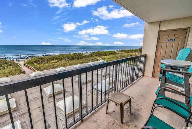 4111 S Ocean Blvd Unit 303, North Myrtle Beach, SC 29582 - photo 26