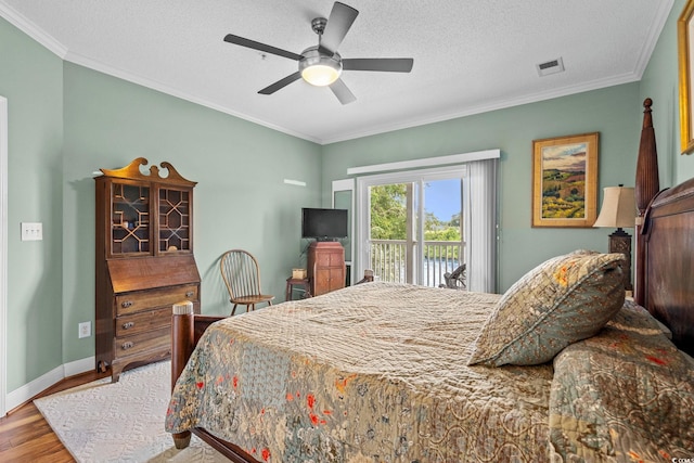 1100 Commons Blvd Unit 1005, Myrtle Beach, SC 29572 - photo 23