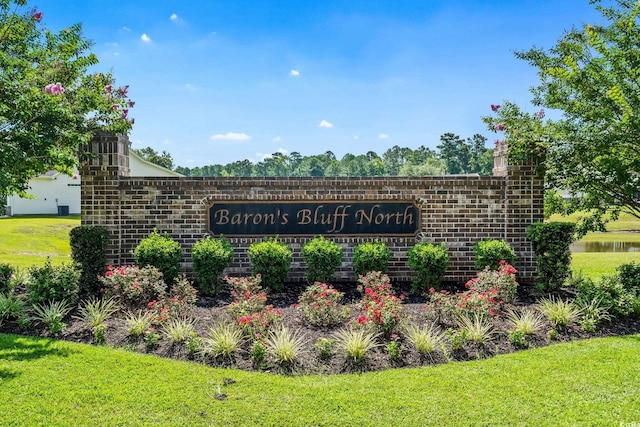 1050 Kennington Ct, Conway, SC 29526 - photo 37