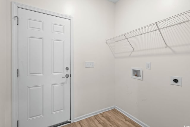 1050 Kennington Ct, Conway, SC 29526 - photo 32