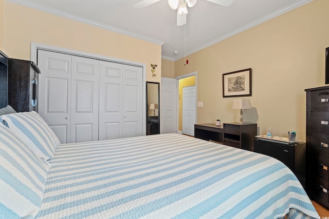 1100 Commons Blvd Unit 110, Myrtle Beach, SC 29572 - photo 7