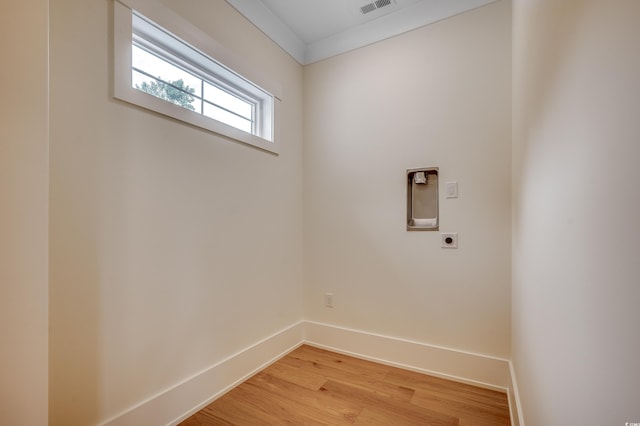 1163 E Isle Of Palms Ave, Myrtle Beach, SC 29579 - photo 10