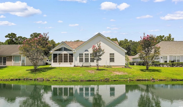 313 Harbour Reef Dr, Myrtle Beach, SC 29588 - photo 29
