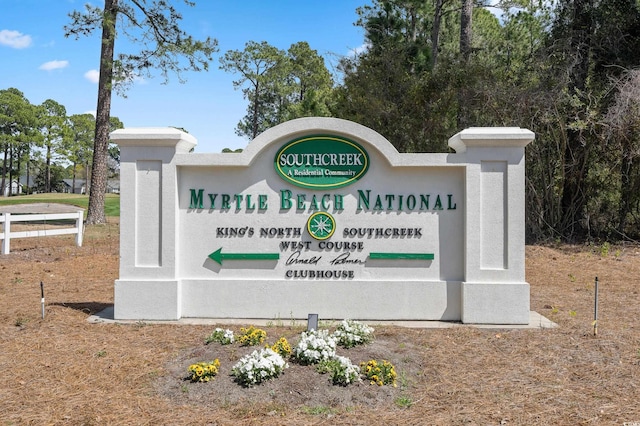 4801 National Dr, Myrtle Beach, SC 29579 - photo 35