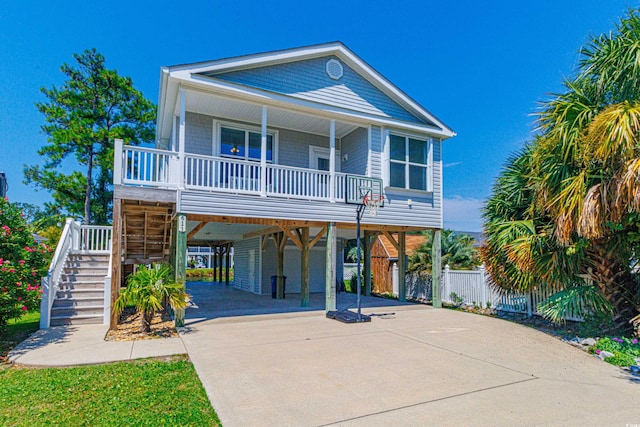 611 23rd Ave N, North Myrtle Beach, SC 29582 - photo 1
