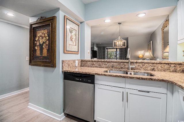 410 Melrose Pl Unit 309, Myrtle Beach, SC 29572 - photo 12