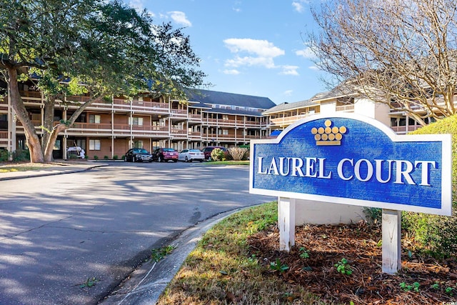 410 Melrose Pl Unit 309, Myrtle Beach, SC 29572 - photo 33