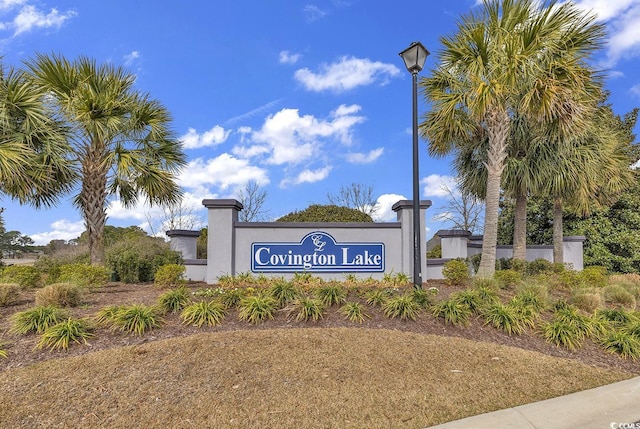 546 Stonemason Dr, Myrtle Beach, SC 29579 - photo 40
