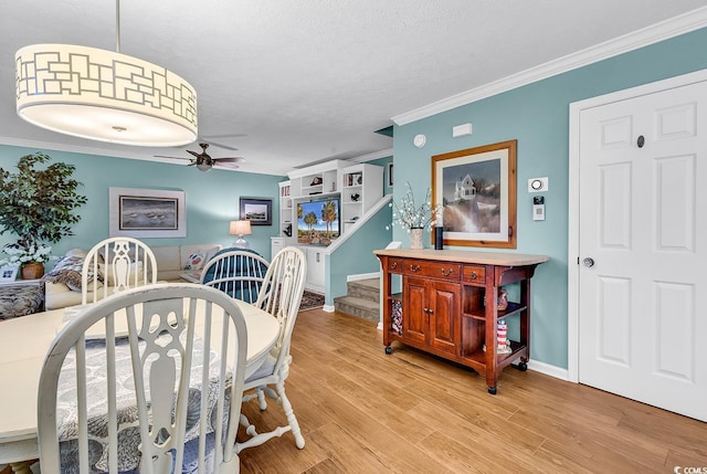 614 14th Ave S Unit 134, Surfside Beach, SC 29575 - photo 20