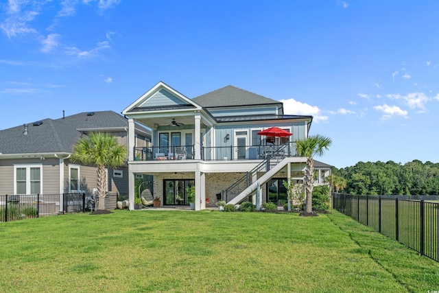 382 Harbour View Dr, Myrtle Beach, SC 29579 - photo 23