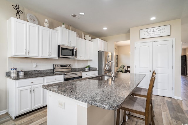 1004 Glenlevit Ln, Conway, SC 29526 - photo 12