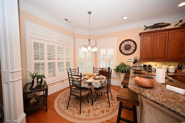 1611 James Island Ave, North Myrtle Beach, SC 29582 - photo 7