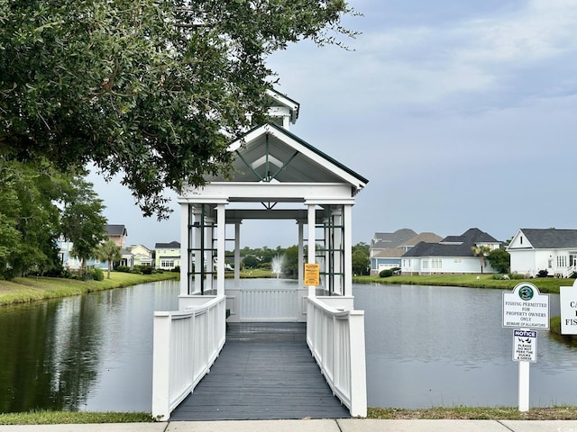 1611 James Island Ave, North Myrtle Beach, SC 29582 - photo 38