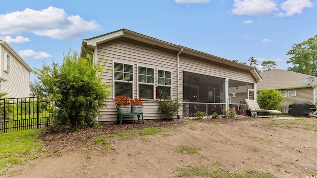 1003 Oak Marsh Ln, North Myrtle Beach, SC 29582 - photo 29