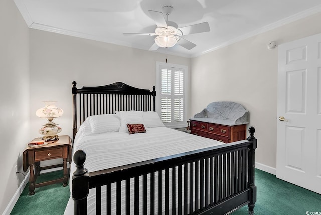 2020 Parker Bay Dr, Murrells Inlet, SC 29576 - photo 25