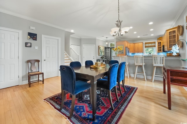 613-A Golden Bear Dr Unit A, Pawleys Island, SC 29585 - photo 8