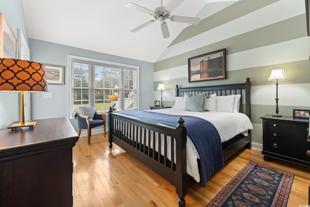 613-A Golden Bear Dr Unit A, Pawleys Island, SC 29585 - photo 20