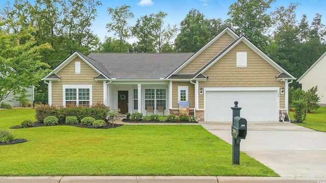 399 Trestle Way, Conway, SC 29526 - photo 1