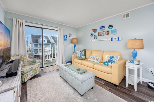 5709 N Ocean Blvd Unit 307, North Myrtle Beach, SC 29582 - photo 5