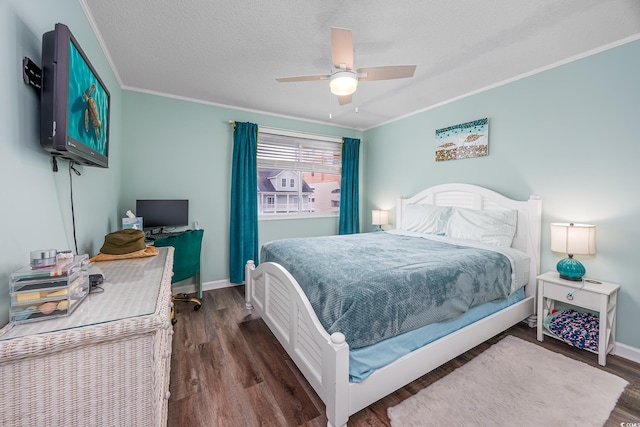 5709 N Ocean Blvd Unit 307, North Myrtle Beach, SC 29582 - photo 20