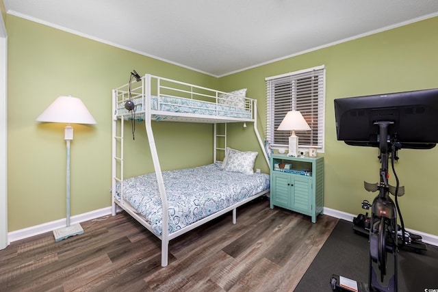 5709 N Ocean Blvd Unit 307, North Myrtle Beach, SC 29582 - photo 27
