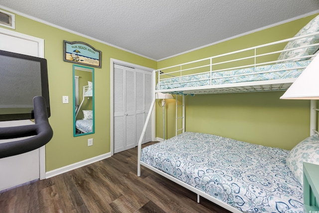5709 N Ocean Blvd Unit 307, North Myrtle Beach, SC 29582 - photo 28
