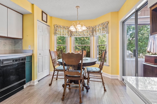 111 Laurelwood Ln, Conway, SC 29526 - photo 17