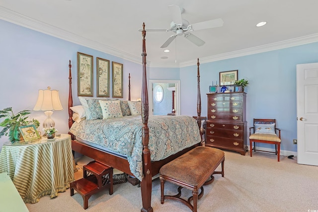 914 Bear Lake Dr, Longs, SC 29568 - photo 17