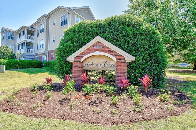 2241 Waterview Dr Unit 512, North Myrtle Beach, SC 29582 - photo 2