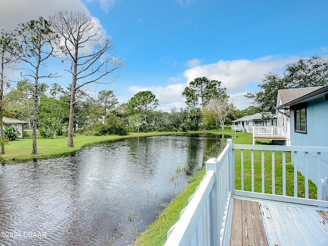 property view of water