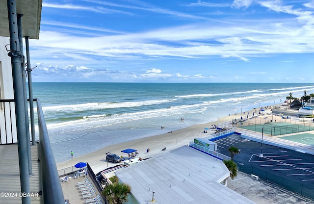 2615 S Atlantic Ave Unit 6G, Daytona Beach Shores, FL 32118 - water view featuring nearby beach