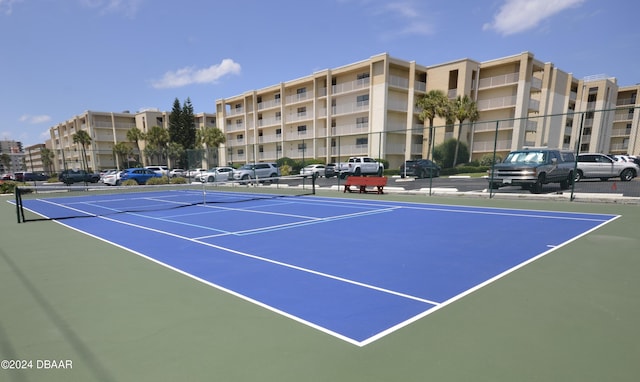 view of sport court featuring basketball court