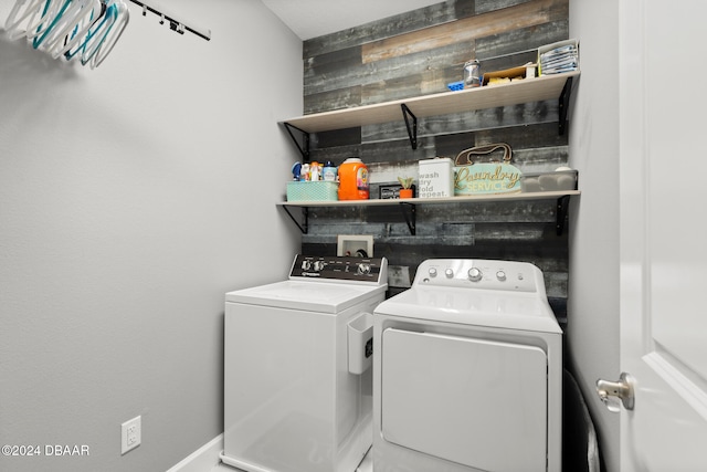 laundry room featuring washer and dryer