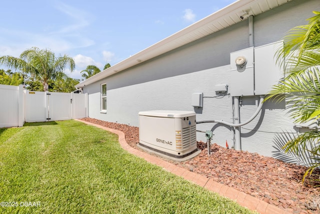 406 Phillips Creek Ln, New Smyrna Beach, FL 32168 - view of yard featuring a gate