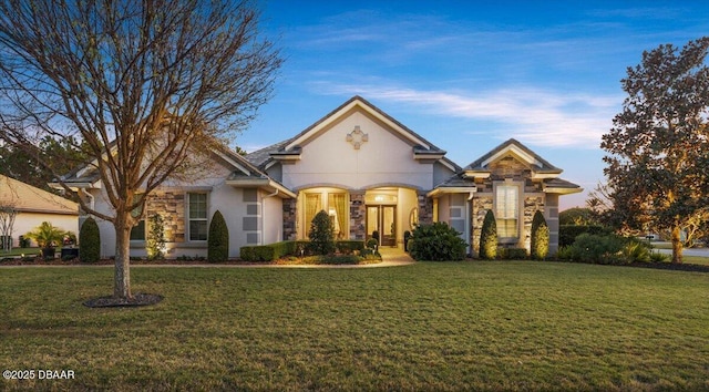 view of front of house with a front lawn