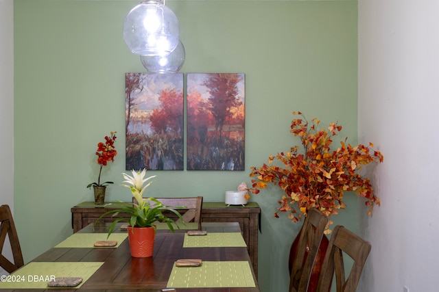 view of dining room