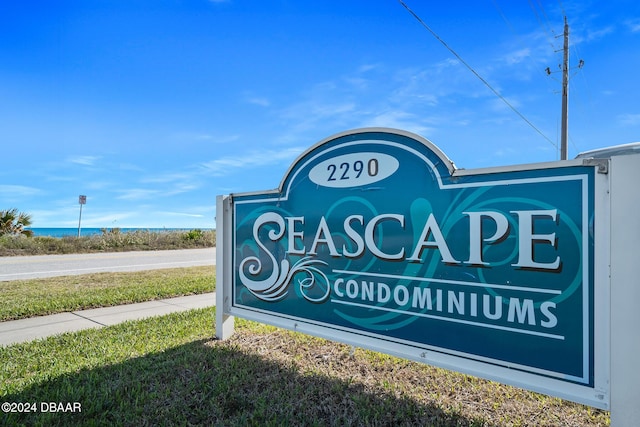 view of community sign