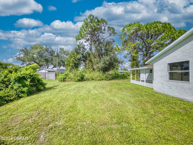 view of yard