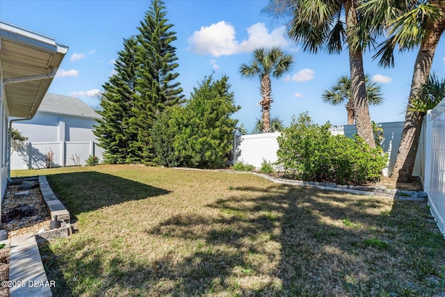 view of yard featuring a fenced backyard