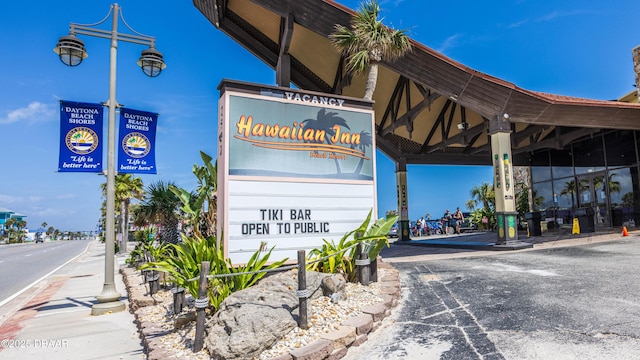 view of community sign