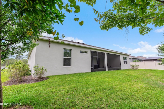 239 Cypress Trail Dr, Ormond Beach, FL 32174 - photo 40
