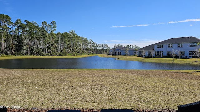 property view of water