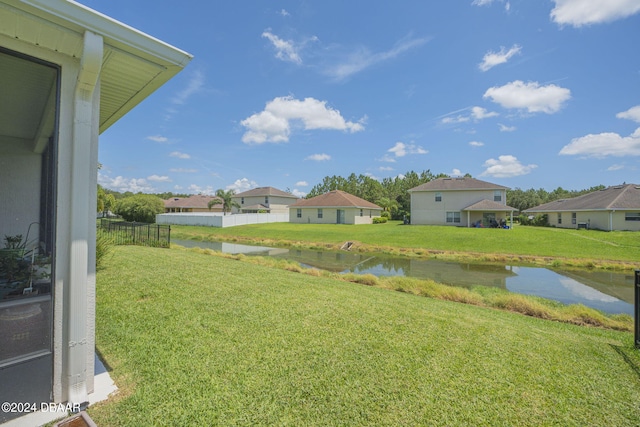 view of yard with a water view