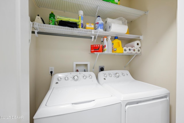 washroom featuring separate washer and dryer