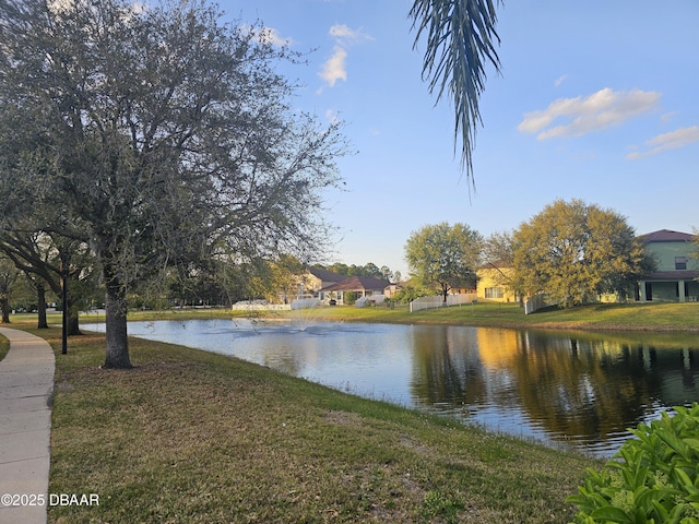 property view of water