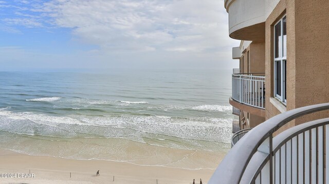 2403 S Atlantic Ave Unit 1210, Daytona Beach Shores, FL 32118 - water view with nearby beach