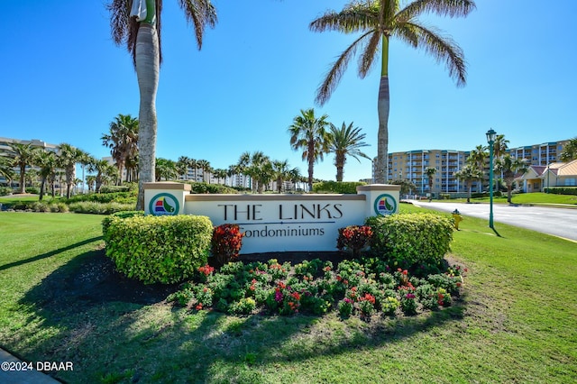 view of community sign