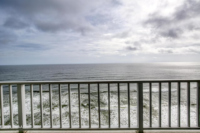 2937 S Atlantic Ave Unit 1504, Daytona Beach Shores, FL 32118 - water view