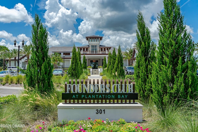 view of community / neighborhood sign