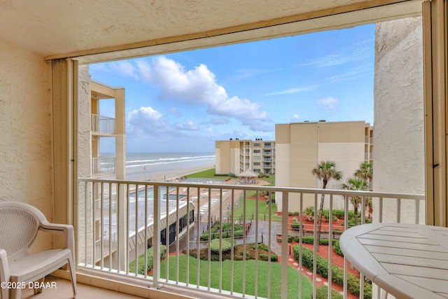 4175 S Atlantic Ave Unit 405, New Smyrna Beach, FL 32169 - balcony with view of water and beach